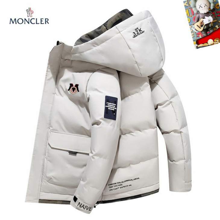 Picture of Moncler Jackets _SKUMonclerM-3XL25tr2031216